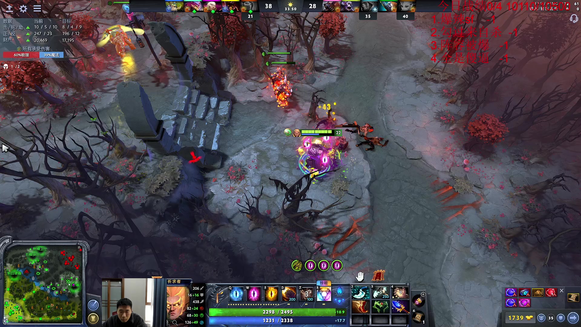 【2023-02-26 13点场】霸气虚幻哥1991：努力认真修炼！！73965