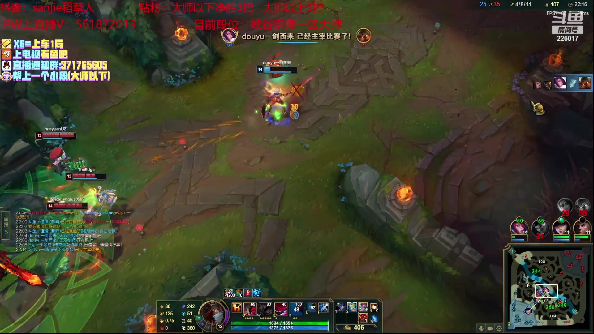 【2023-02-21 19点场】MQ丶一流稻草人三界：王者十年如一日稻草人中野教学