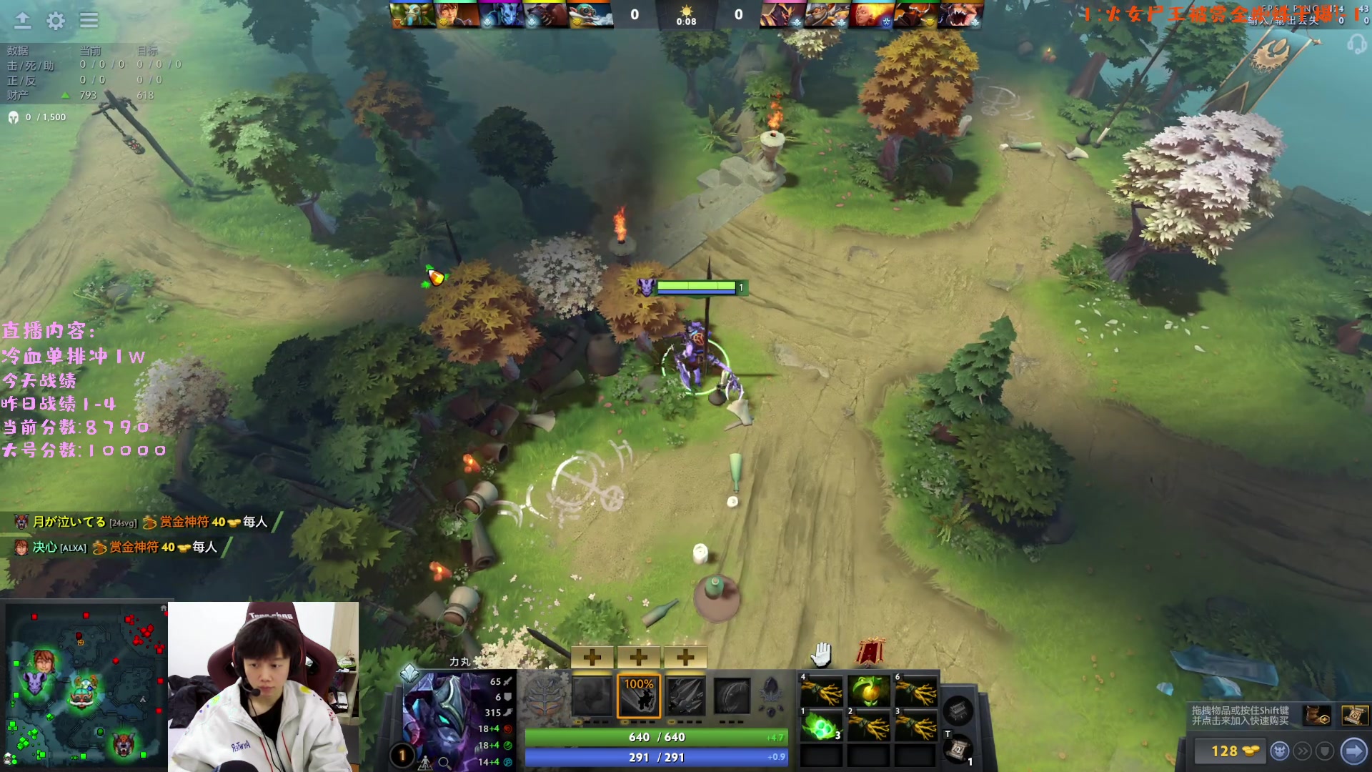 【2023-02-26 14点场】艾斯yoona：yoona:进来学万分高手的大局观