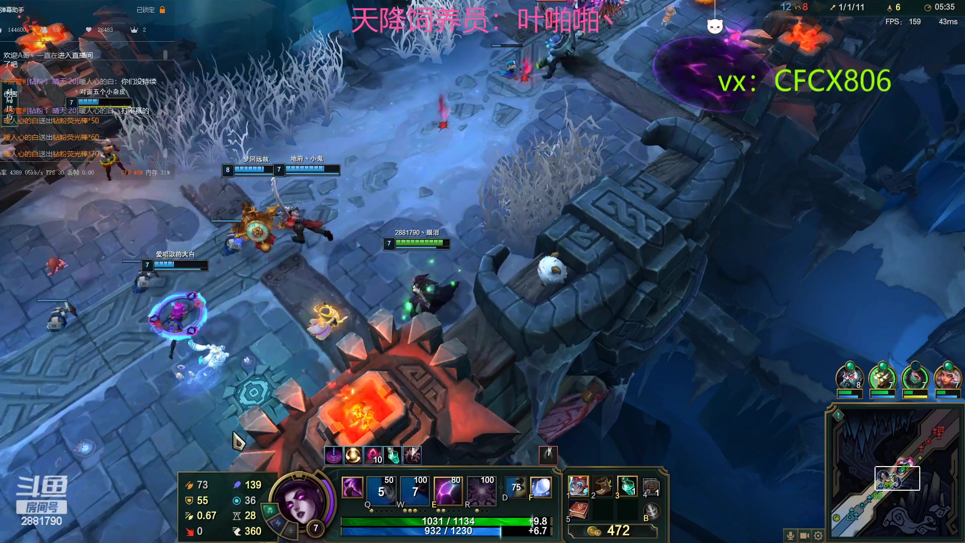 【2023-02-26 14点场】晴天QyxL：晴天：2881790魔道游戏室