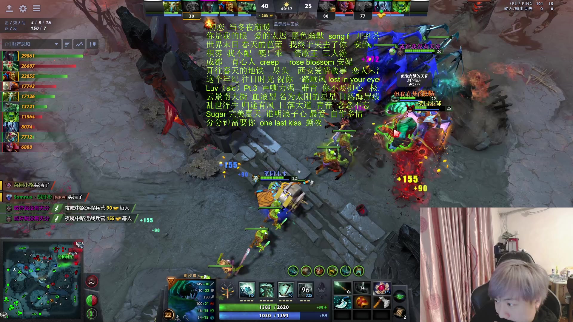 【2023-02-25 22点场】刘嘉俊Sylar1：拿出你的百分之百！