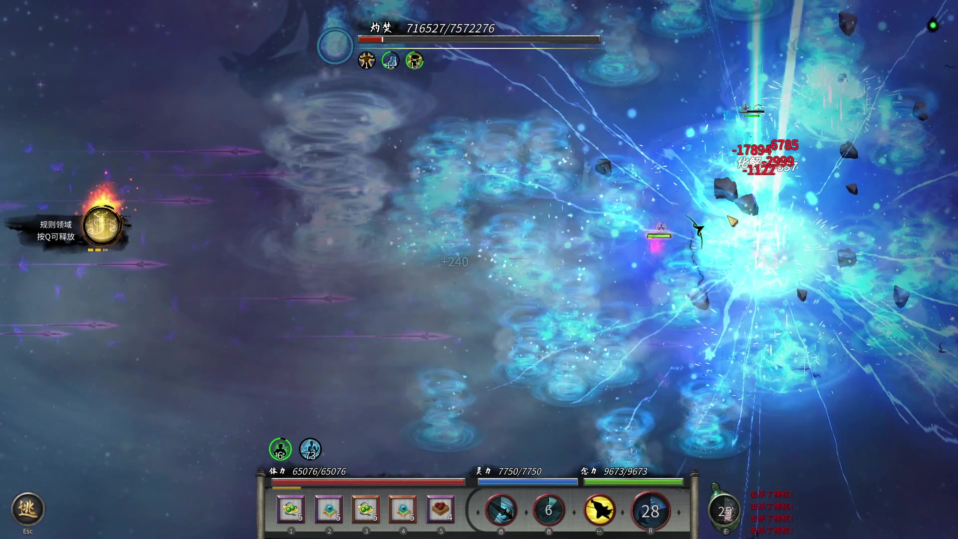 【2023-02-25 12点场】朝雾曦和：周末了，周末快乐兄弟们