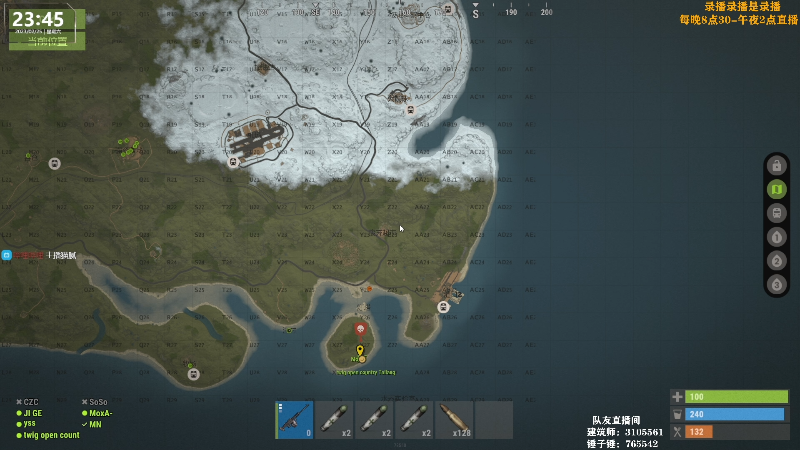 【热门游戏】Happy丨猫腻的精彩时刻 20230226 12点场