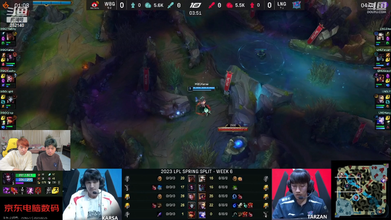 【英雄联盟】金咕咕金咕咕doinb的精彩时刻 20230226 19点场