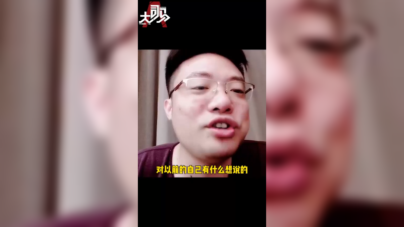你所经历的苦难，将是你以后最宝贵的财富！