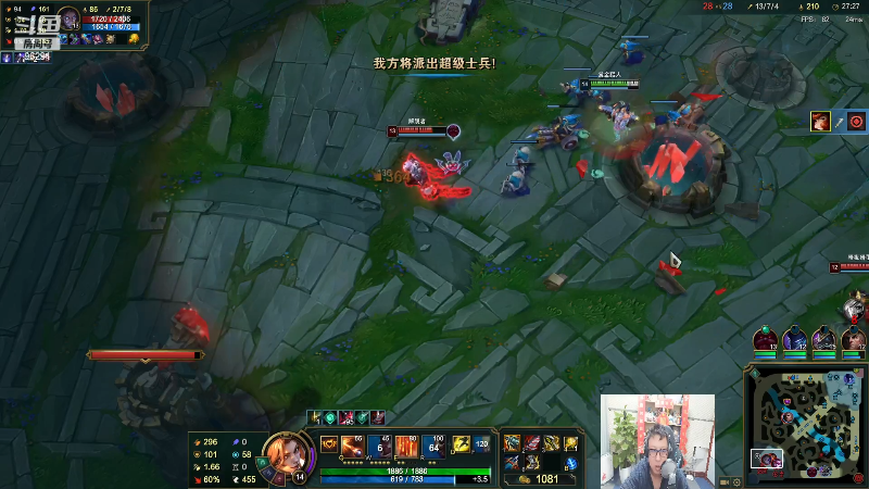 【英雄联盟】东北大鹌鹑的精彩时刻 20230226 00点场