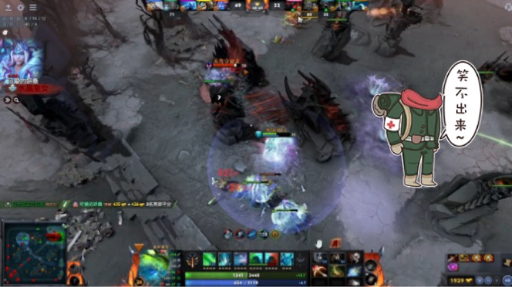惨兮兮活久见dota2四号位巫医遇见三号位逼逼赖赖还菜的军团指挥官败北提名，要啥没啥全占齐了哈哈哈