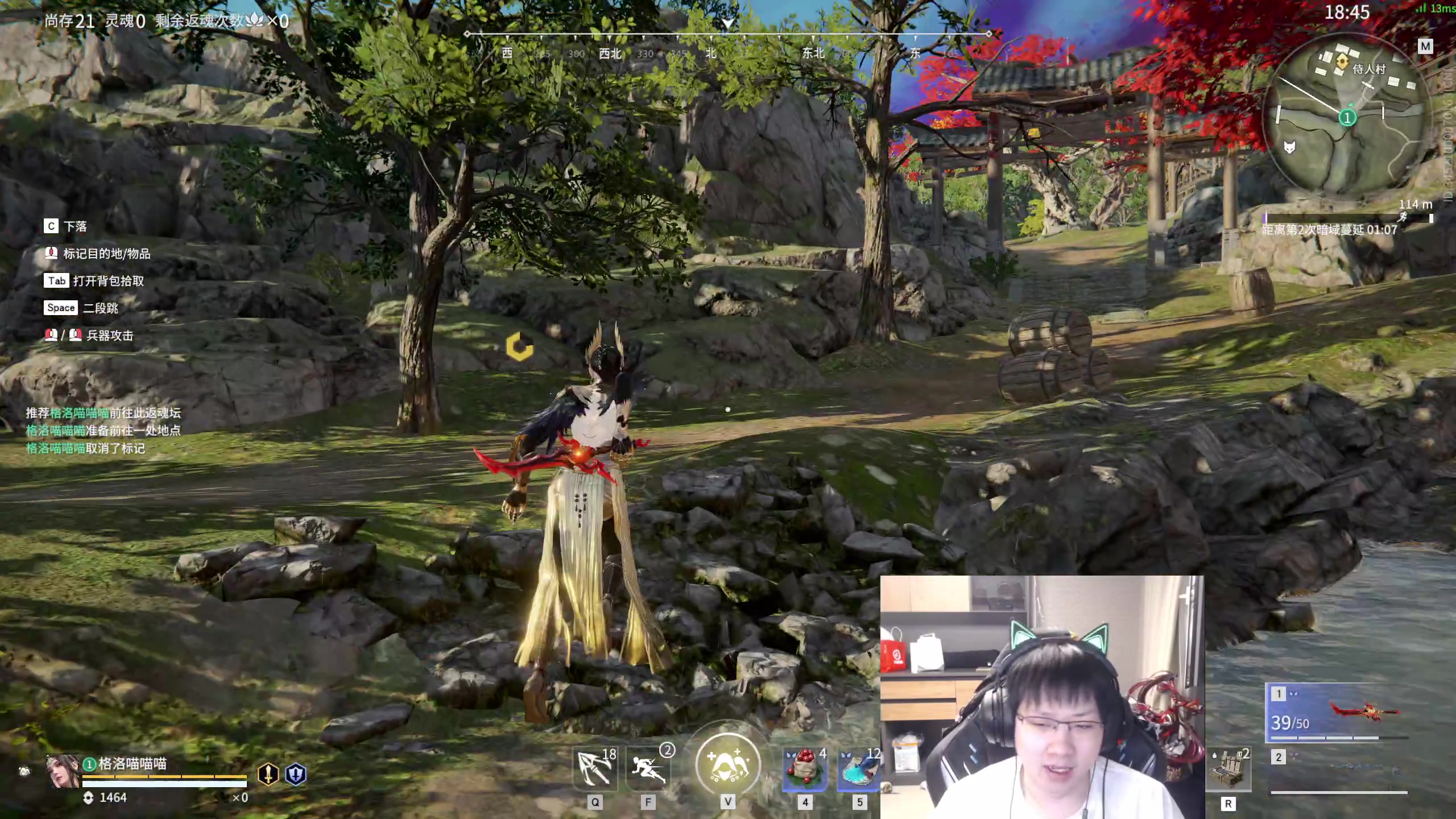 【2023-02-23 23点场】格洛莉娅S：今天不正常播