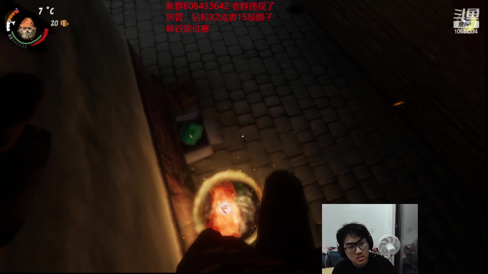 【2023-02-21 22点场】冰块哥ekko：打会峡谷晚上187