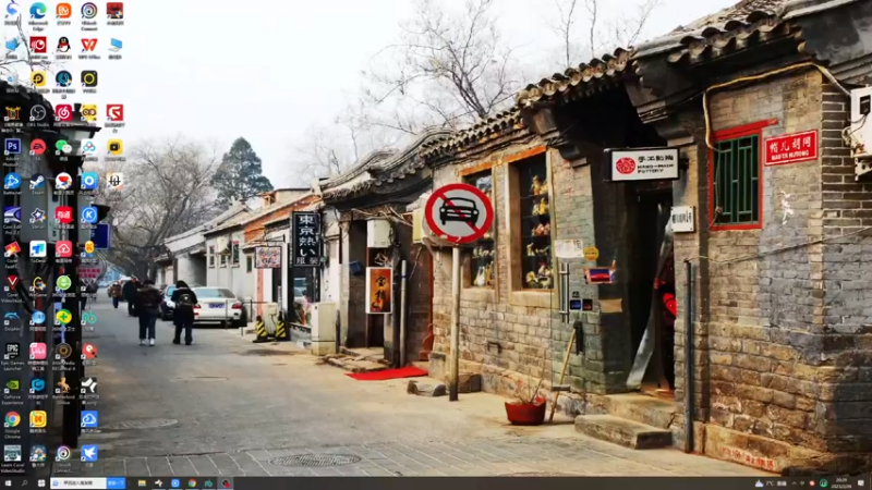 【2023-02-26 20点场】不死鸟3DM：新游戏 森林之子 直播