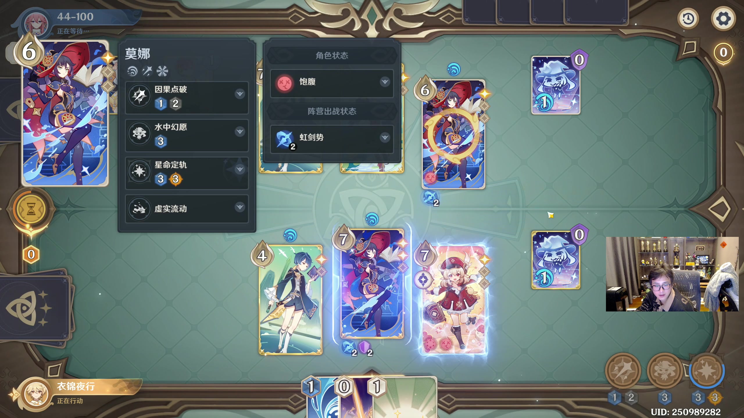 【2023-02-25 21点场】衣锦夜行：衣锦夜行：快乐就行