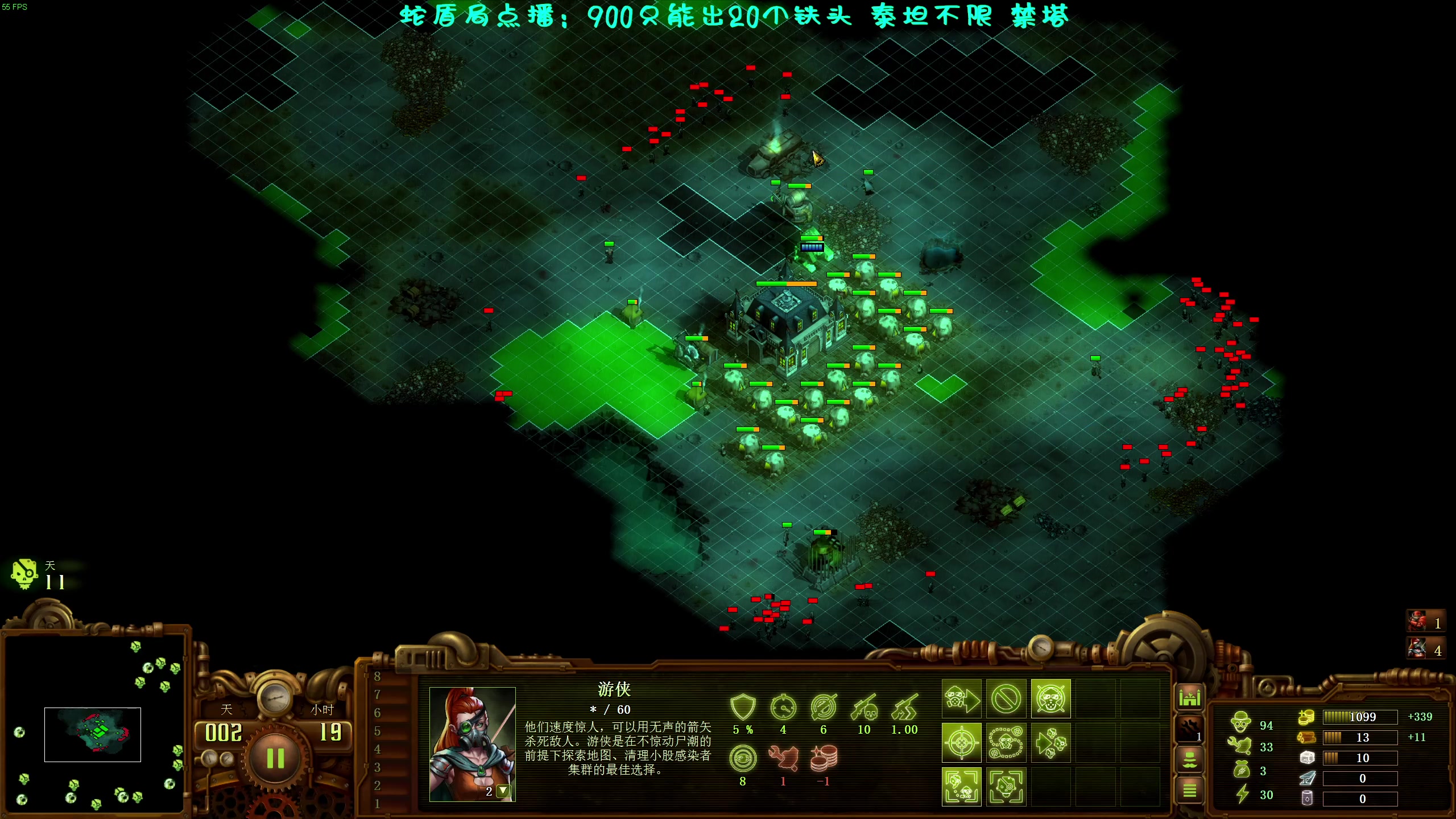 【2023-02-25 23点场】柯南zone：直接进行一个20连的胜