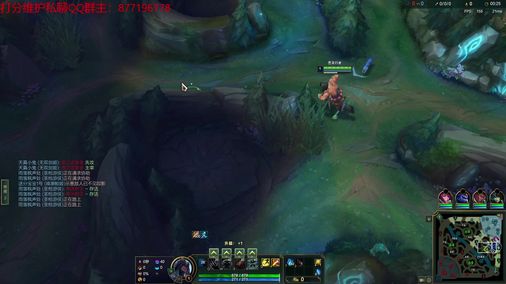 【2023-02-26 14点场】Night丶杀神风：乌迪尔电一冲王者