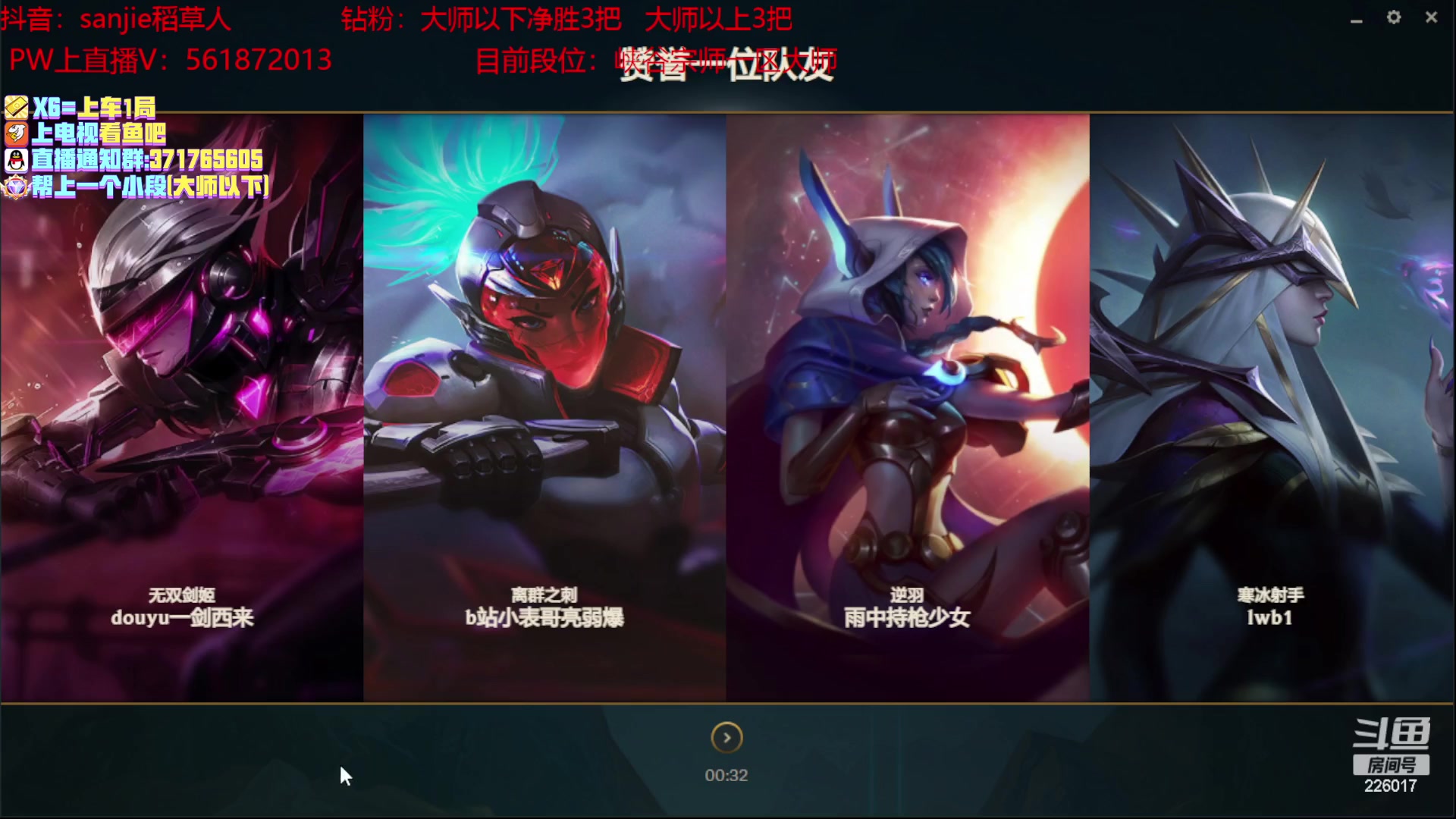 【2023-02-22 22点场】MQ丶一流稻草人三界：王者十年如一日稻草人中野教学