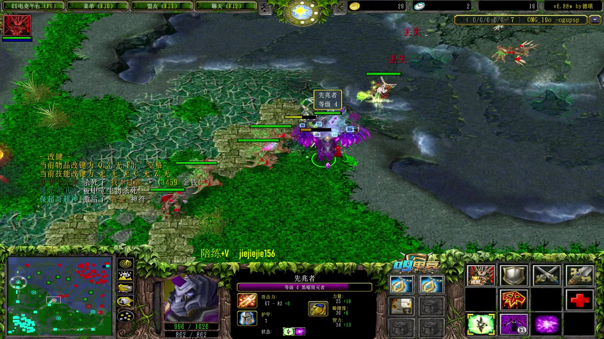 【2023-02-24 23点场】肖璐s：早上好，  巅峰九连！