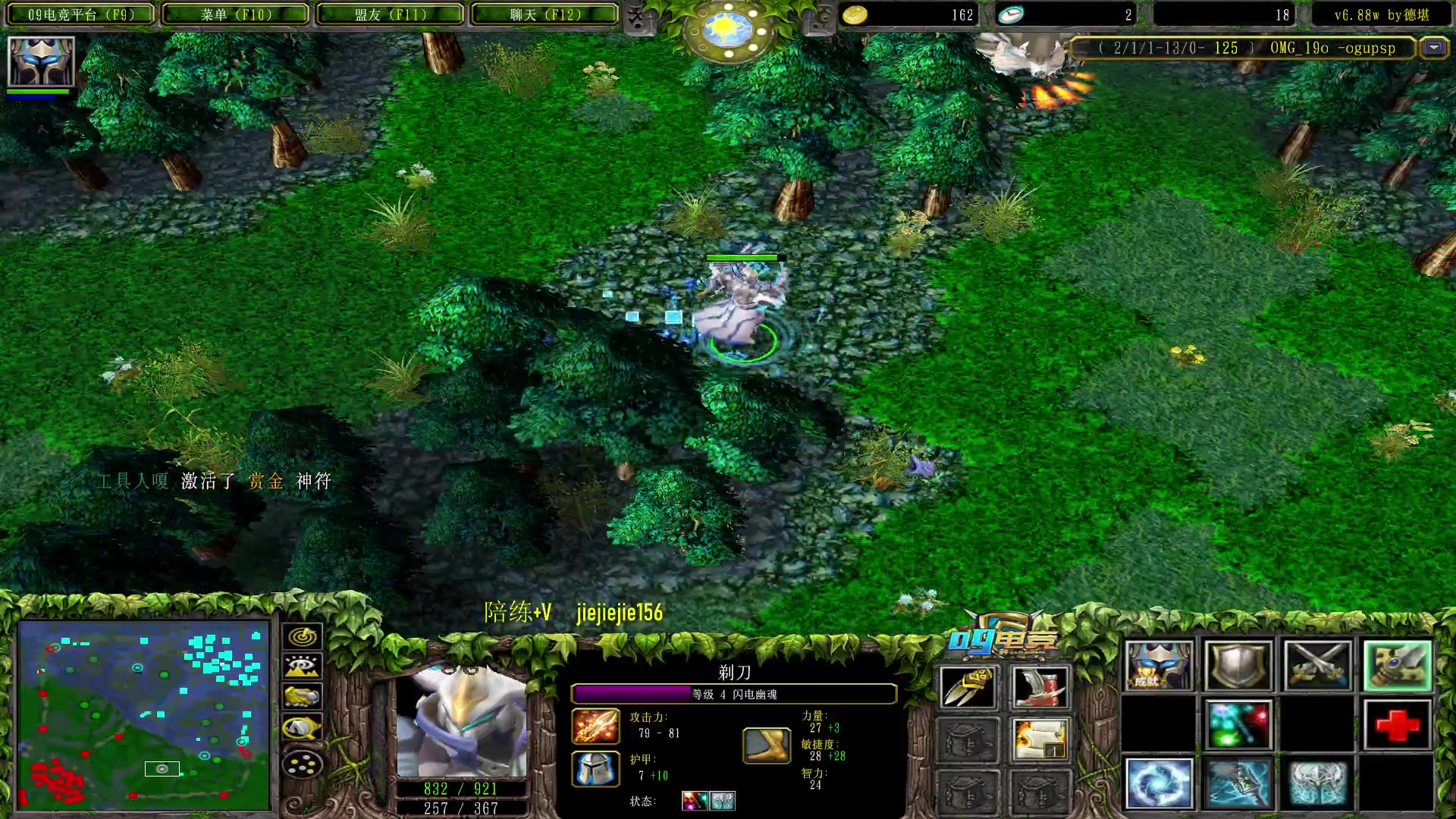 【2023-02-26 13点场】肖璐s：早上好，  巅峰九连！