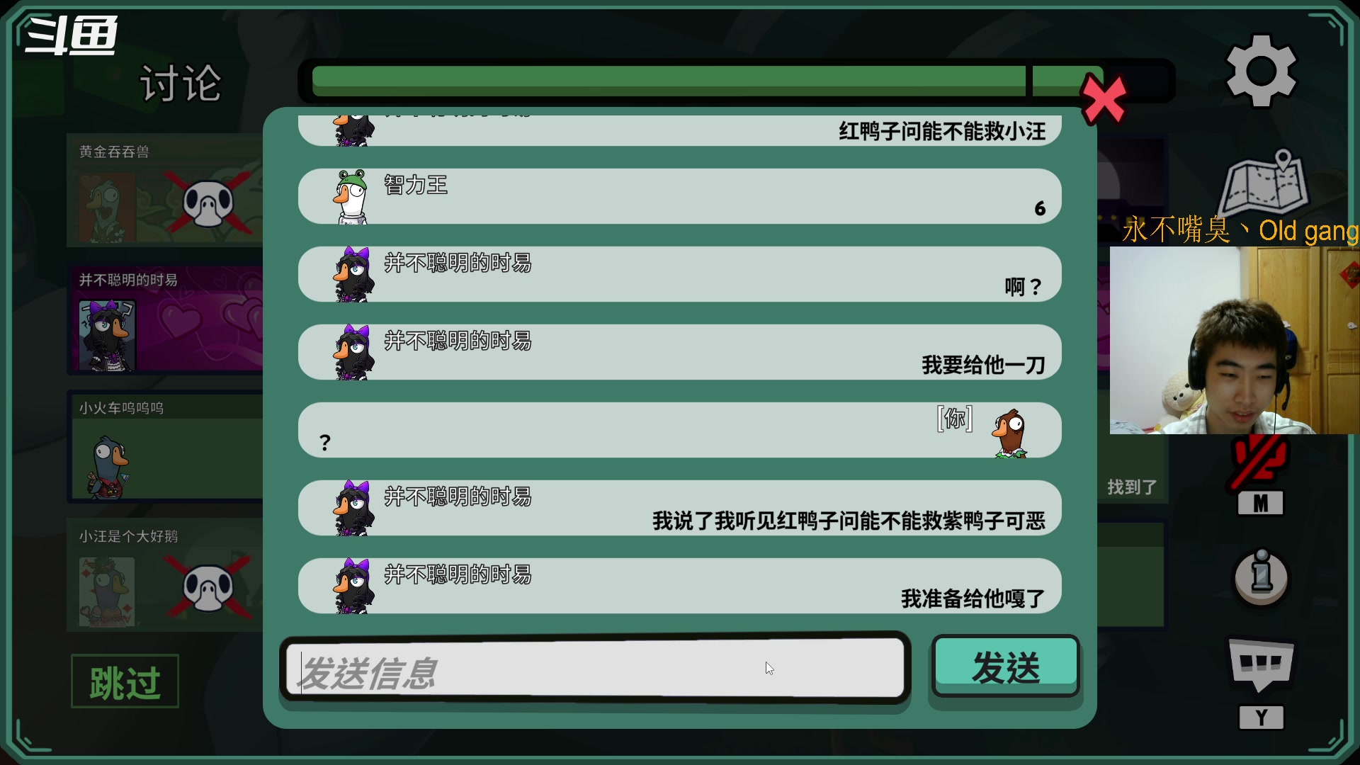 【2023-2-26 0点场】崽禾中:呵呵！！！！！ 8000976