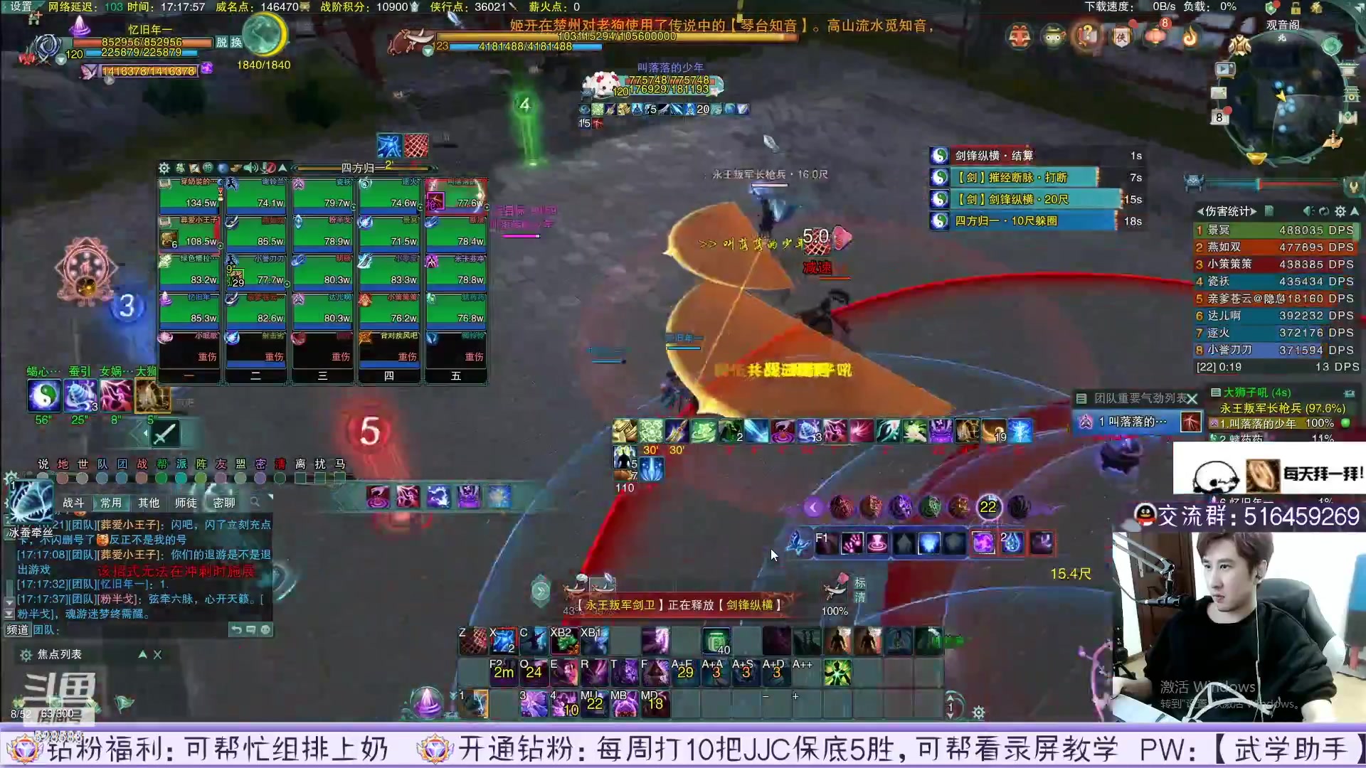 【2023-02-26 06点场】忆旧年丶：5奶散排录播，5点开播晚上海选