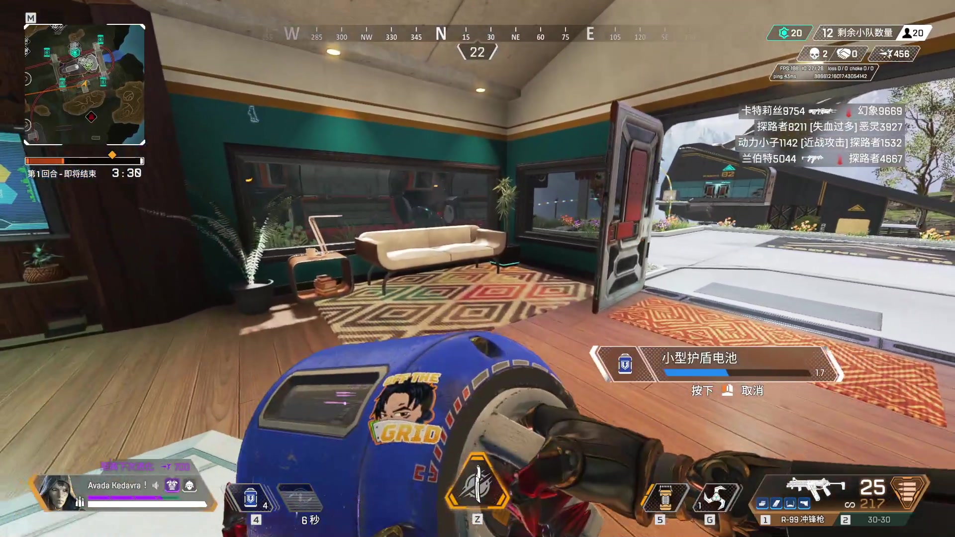 【2023-02-26 10点场】你亲爱的骇哥：APEX新赛季噜