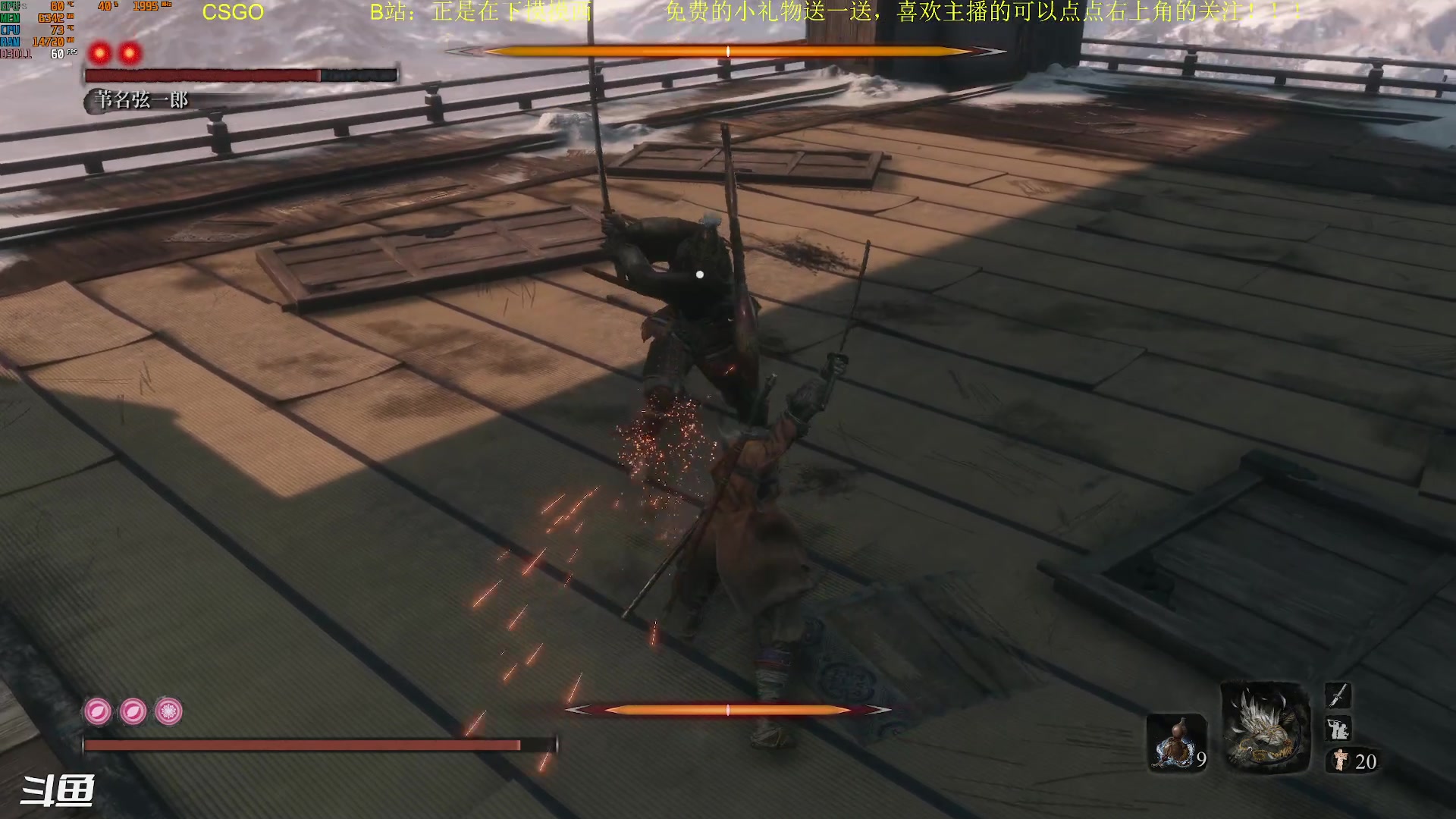 【2023-02-24 20点场】正是在下摸摸西：【CSGO】新人主播，多多关照！