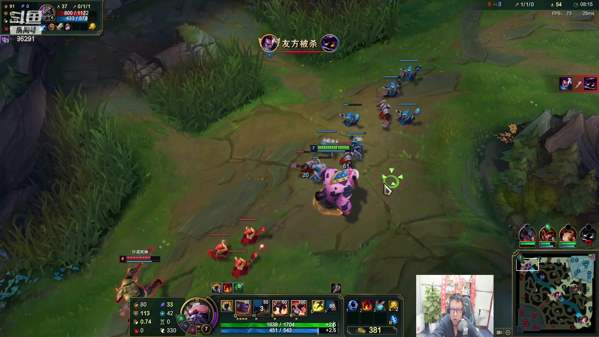 【2023-02-26 21点场】东北大鹌鹑：东北大鹌鹑一起吹比赛