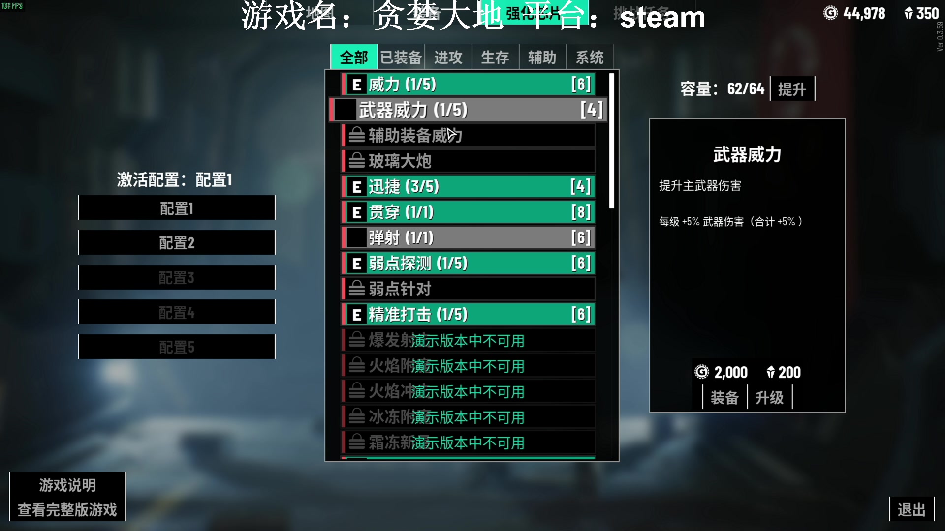 【2023-02-26 18点场】JyZhang：【Jy张】好玩还上头