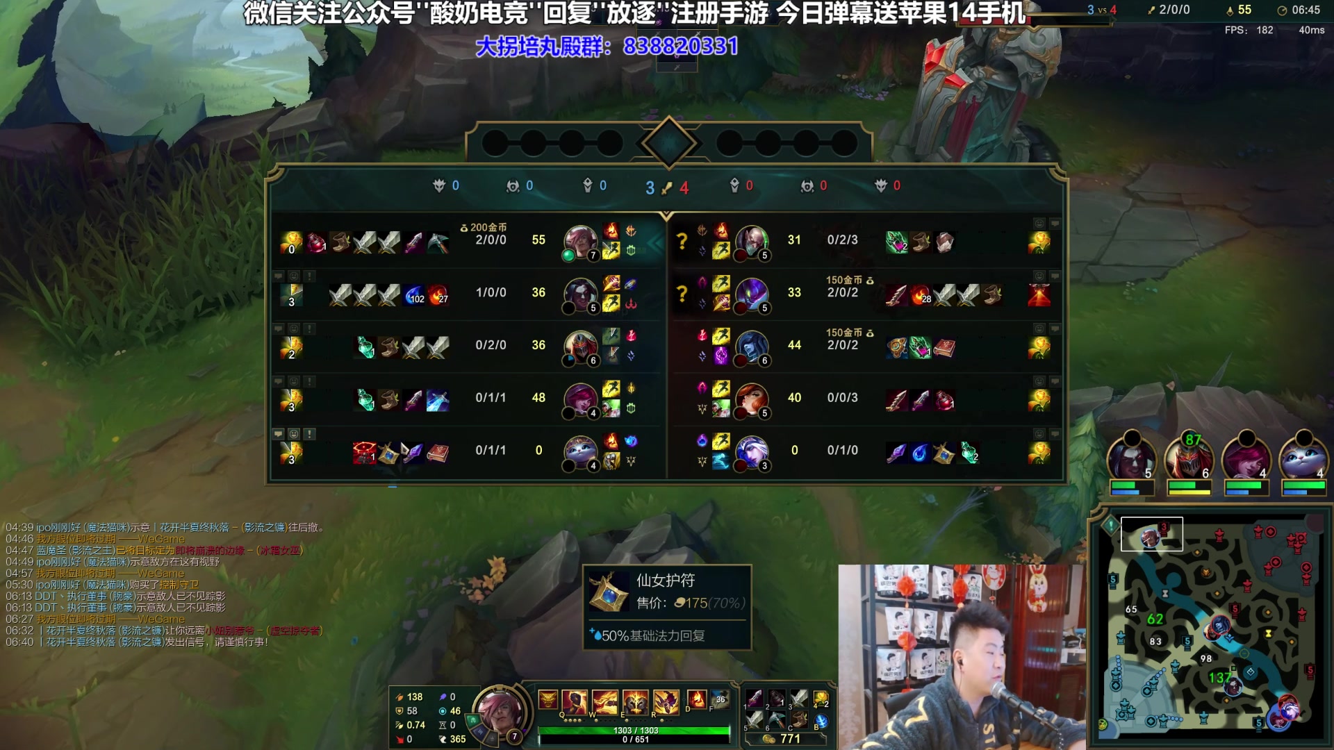 【2023-02-26 19点场】放逐大帝灬：诸位爷，里边请！