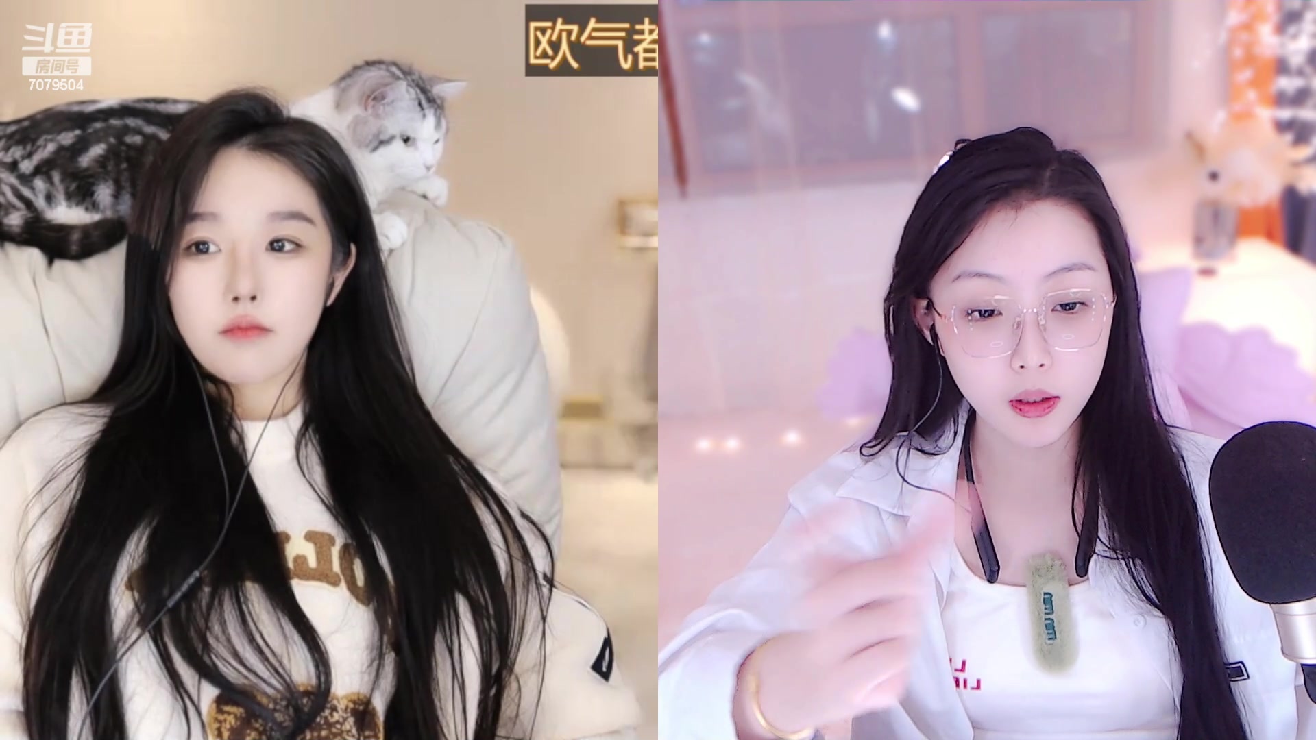 【2023-02-24 00点场】美女小莹：不会还有人没看过游戏区的舞蹈主播吧~