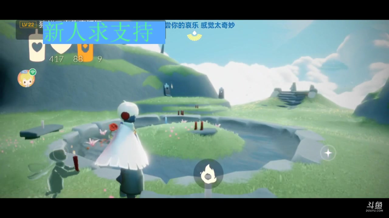 【2023-02-26 19点场】阿雾Uuuuu：谁家的鹿角少年！？