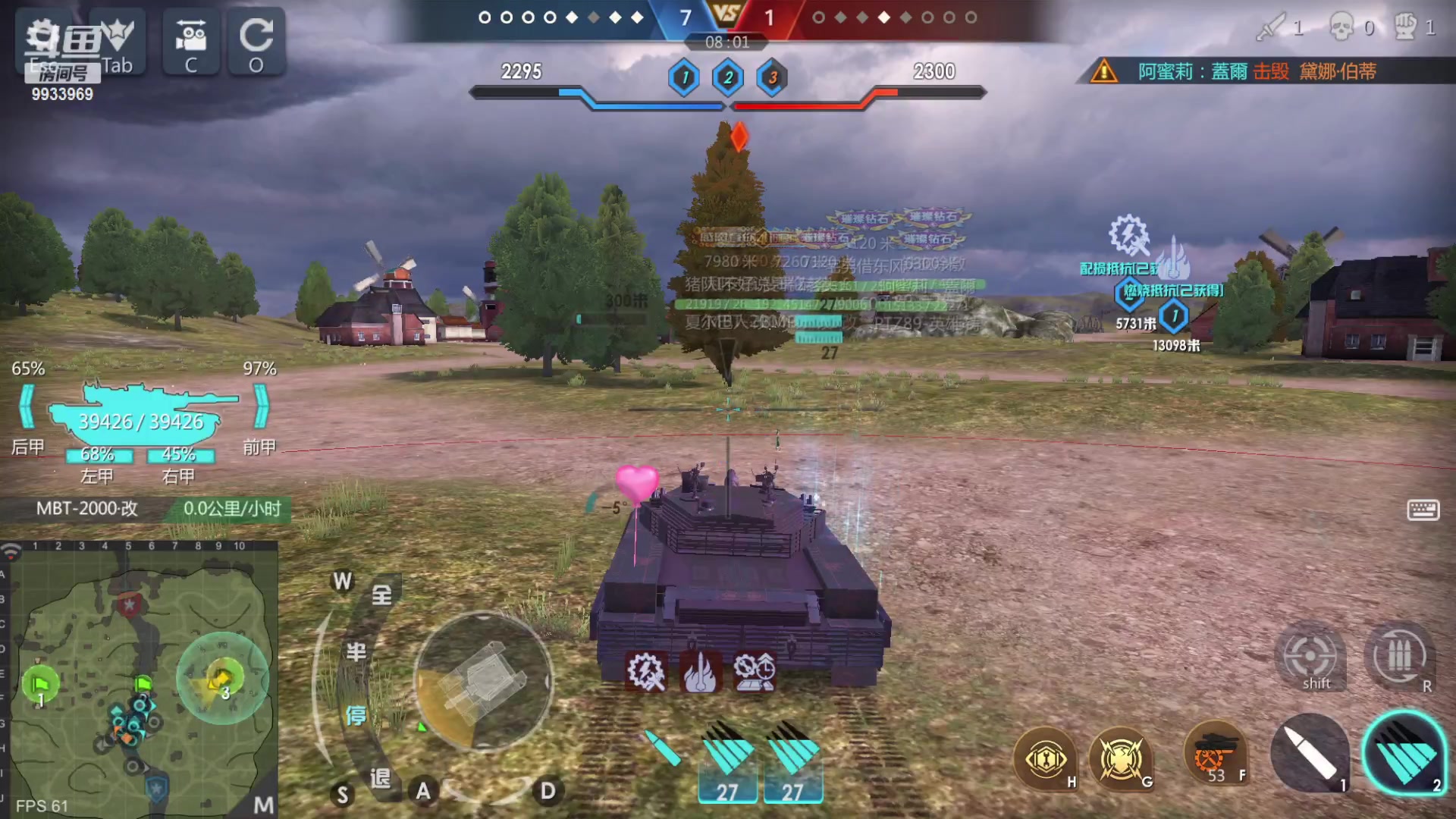 【2023-02-22 22点场】神怒布雷多：神怒布雷多的直播间