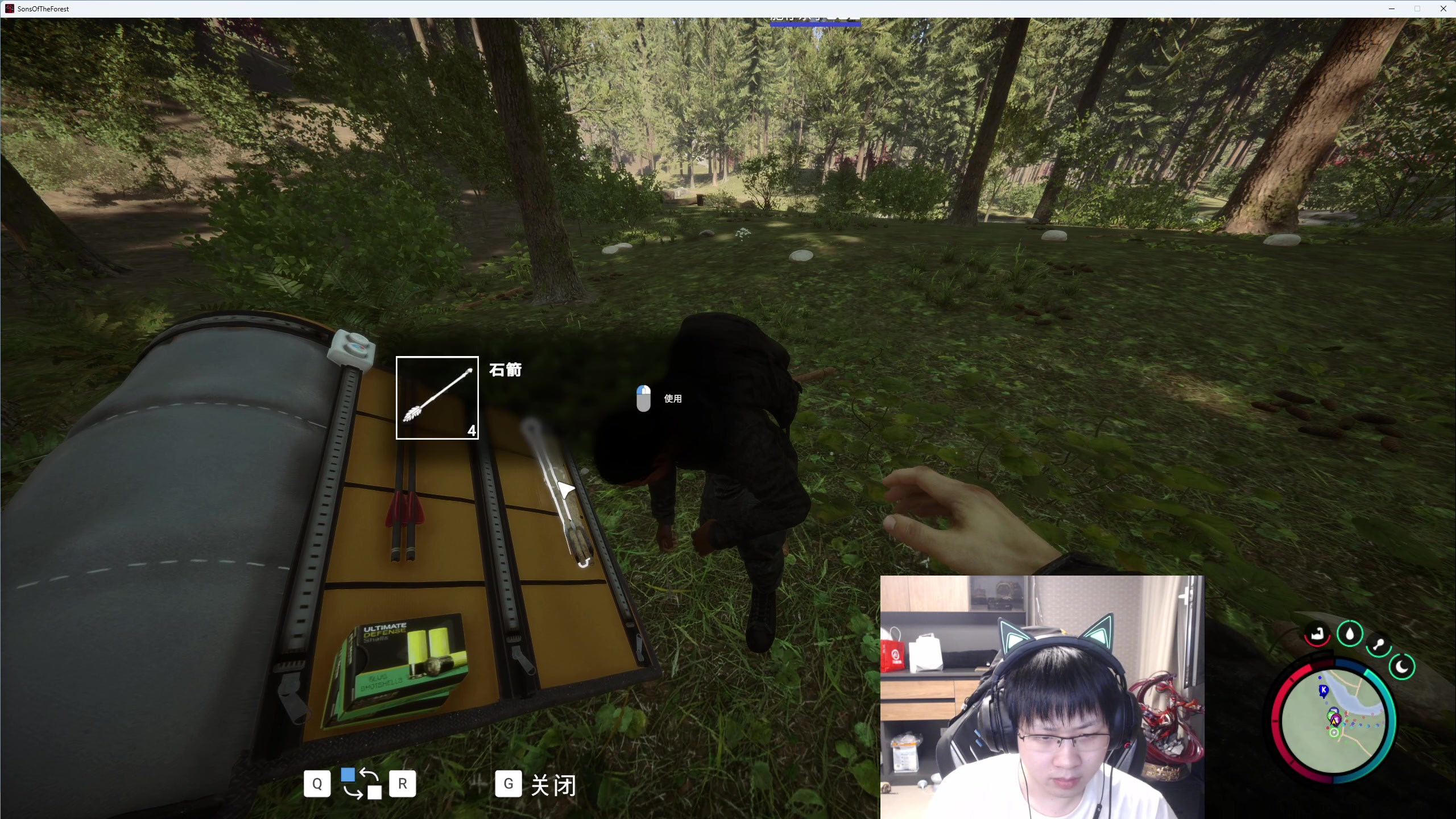 【2023-02-24 05点场】格洛莉娅S：今天不正常播