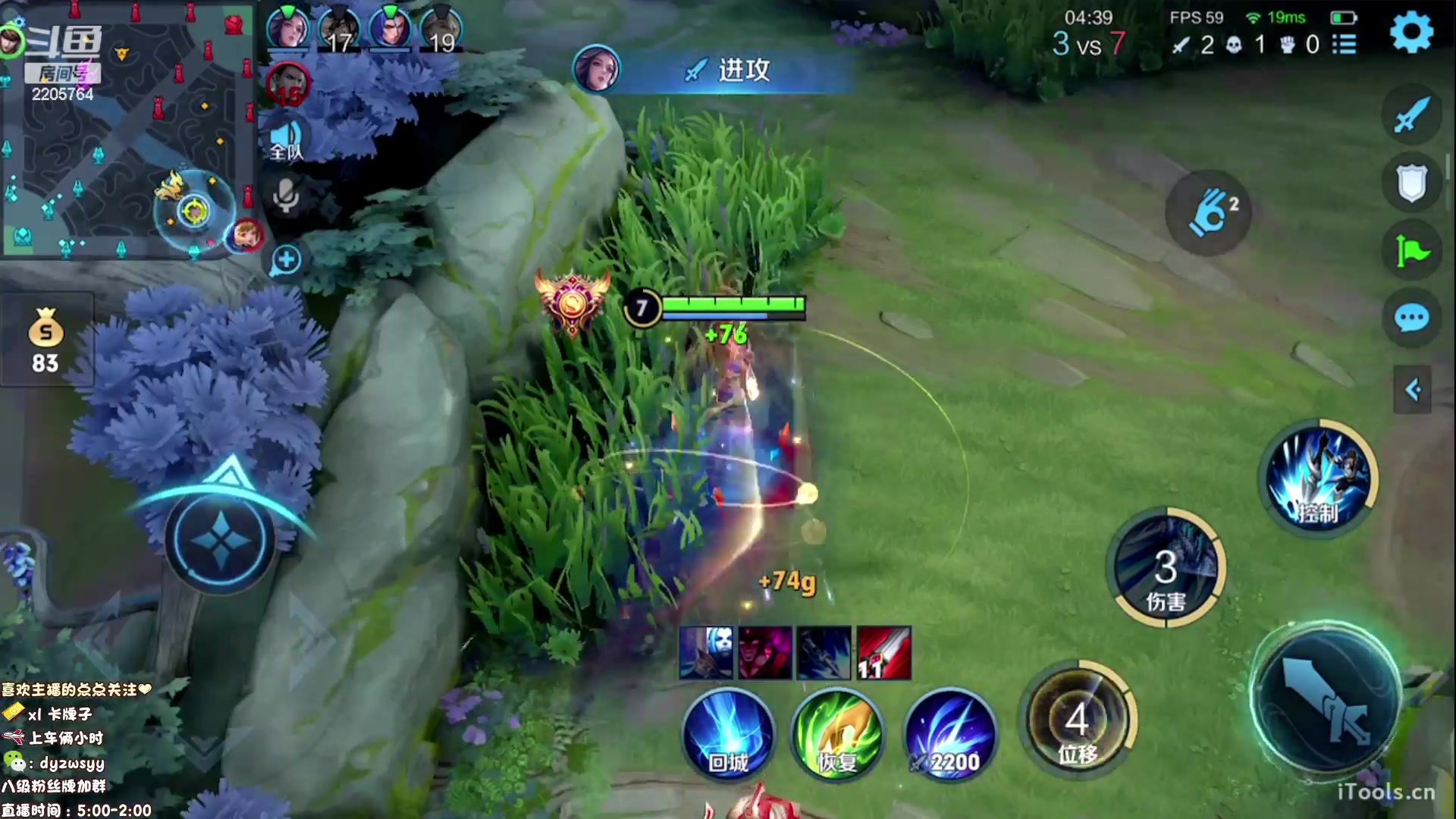 【2023-02-26 09点场】声优赵猥琐：最强赵云  全是手法