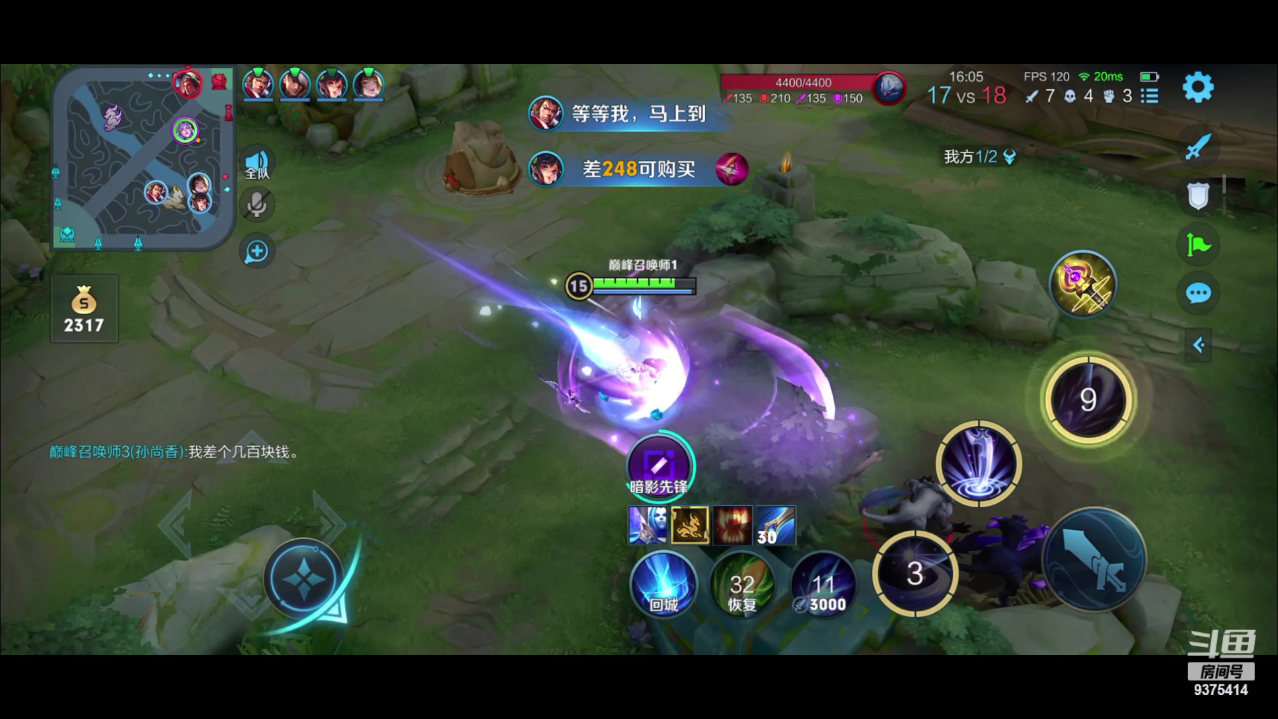 【2023-02-26 19点场】昧昧不是妹妹：心如止水心如止水