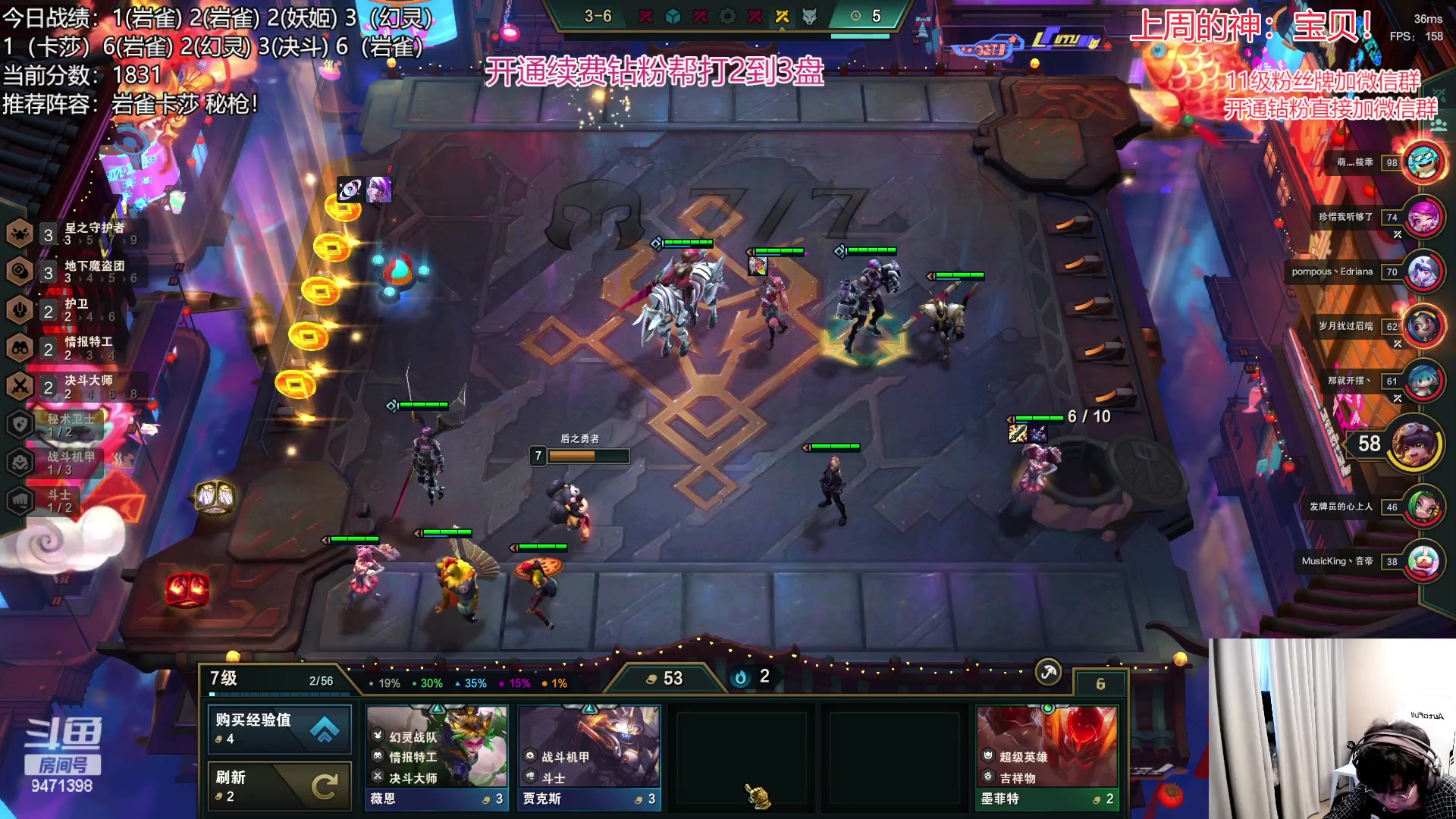 【2023-02-26 14点场】NB丶小飞：小飞：小号冲2000分！！