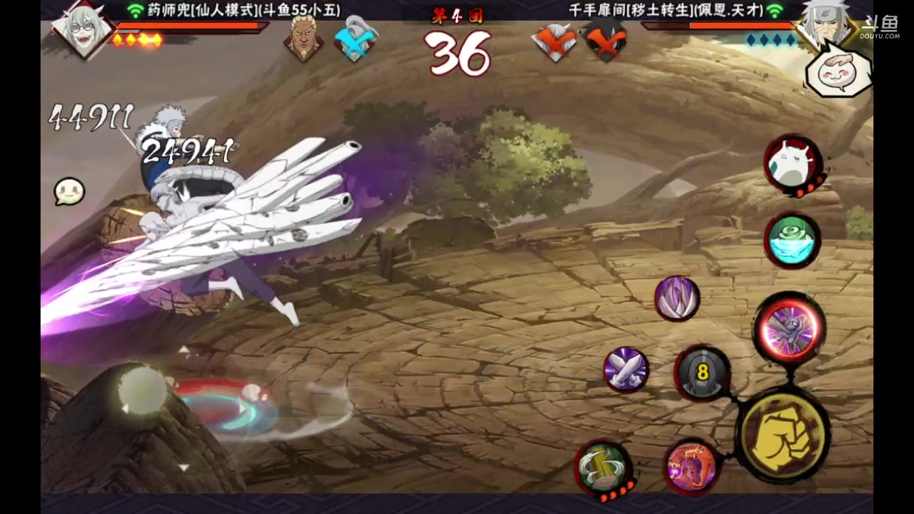 【2023-02-26 01点场】爱吃鱼的石原：小伞：月末段位赛~