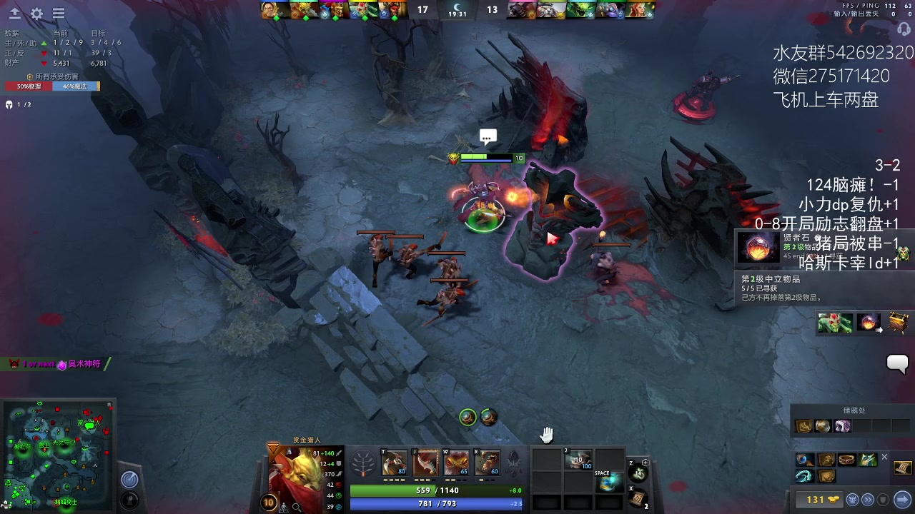 【2023-02-26 18点场】小粥泥浆：关键词:哈斯卡开课!!