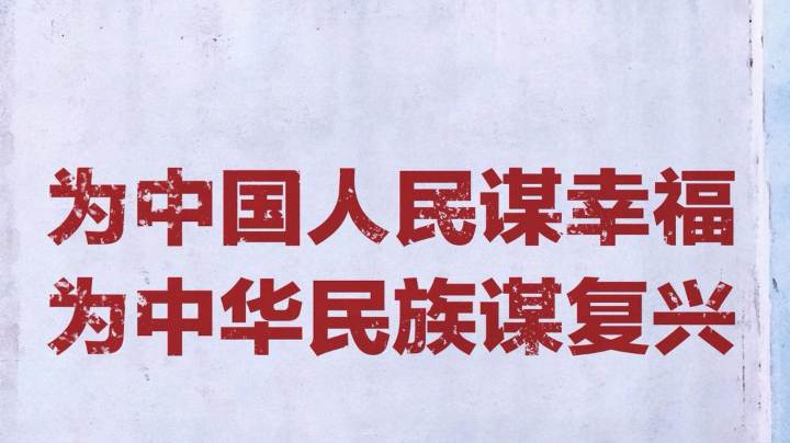 【2023-2-26 11点场】是七欲呐丶:提瓦特月干王