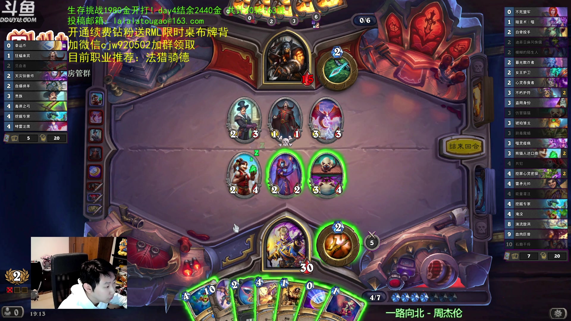 【2023-02-26 18点场】啦啦啦不是狗狗狗：啦啦啦：登顶中！最好玩的竞技场！