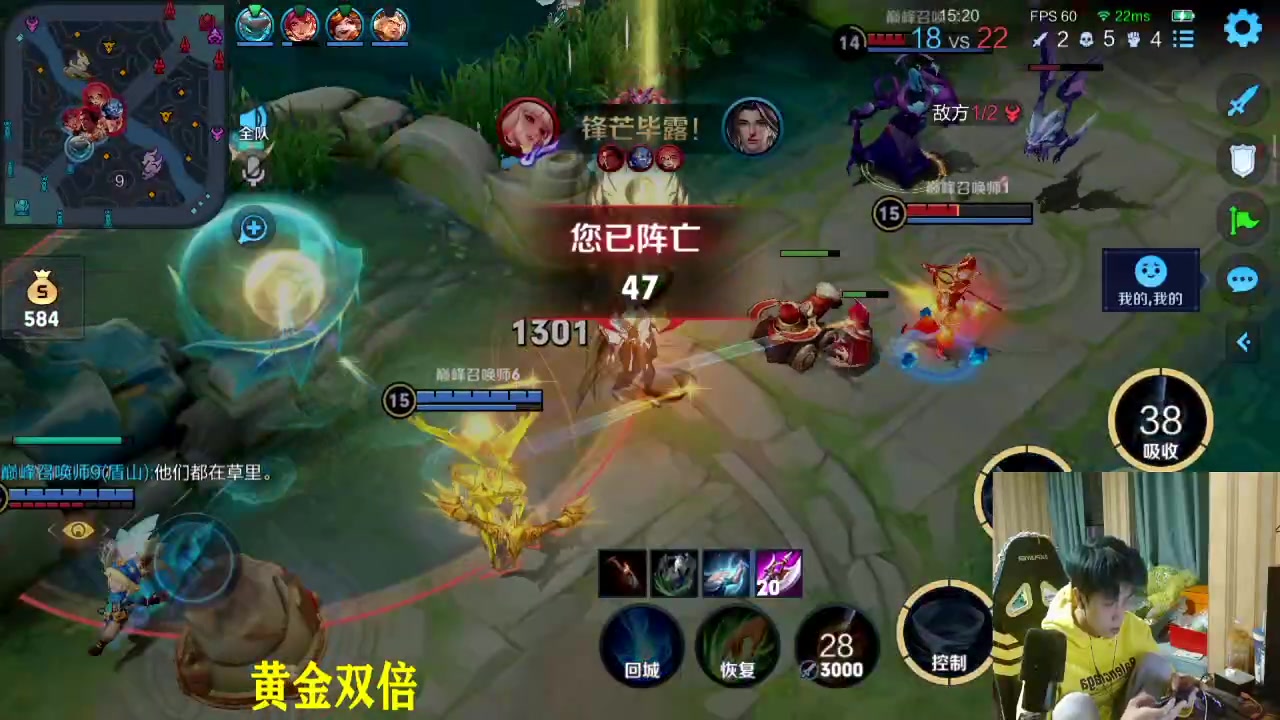 【2023-02-25 22点场】sViper丶阿灿：阿灿：自律是帆，助你远航