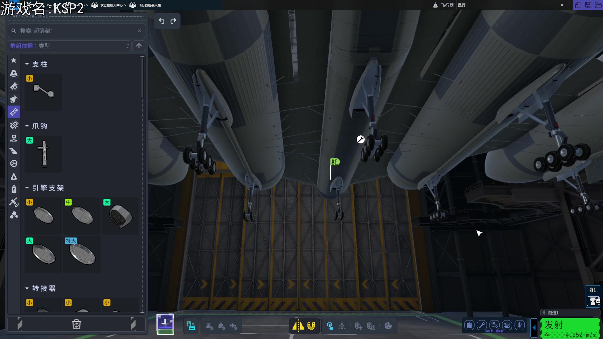 【2023-02-26 18点场】巴格拉斯：热爱生活，走进巴叔