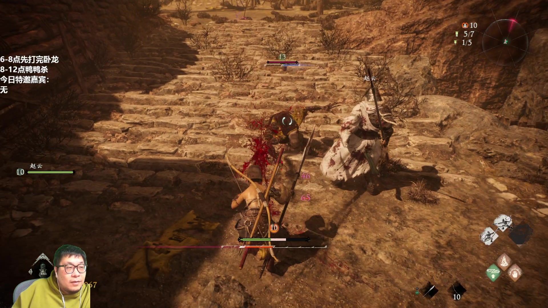 【2023-02-26 17点场】王师傅精益求精：大家早安 午安以及晚安~