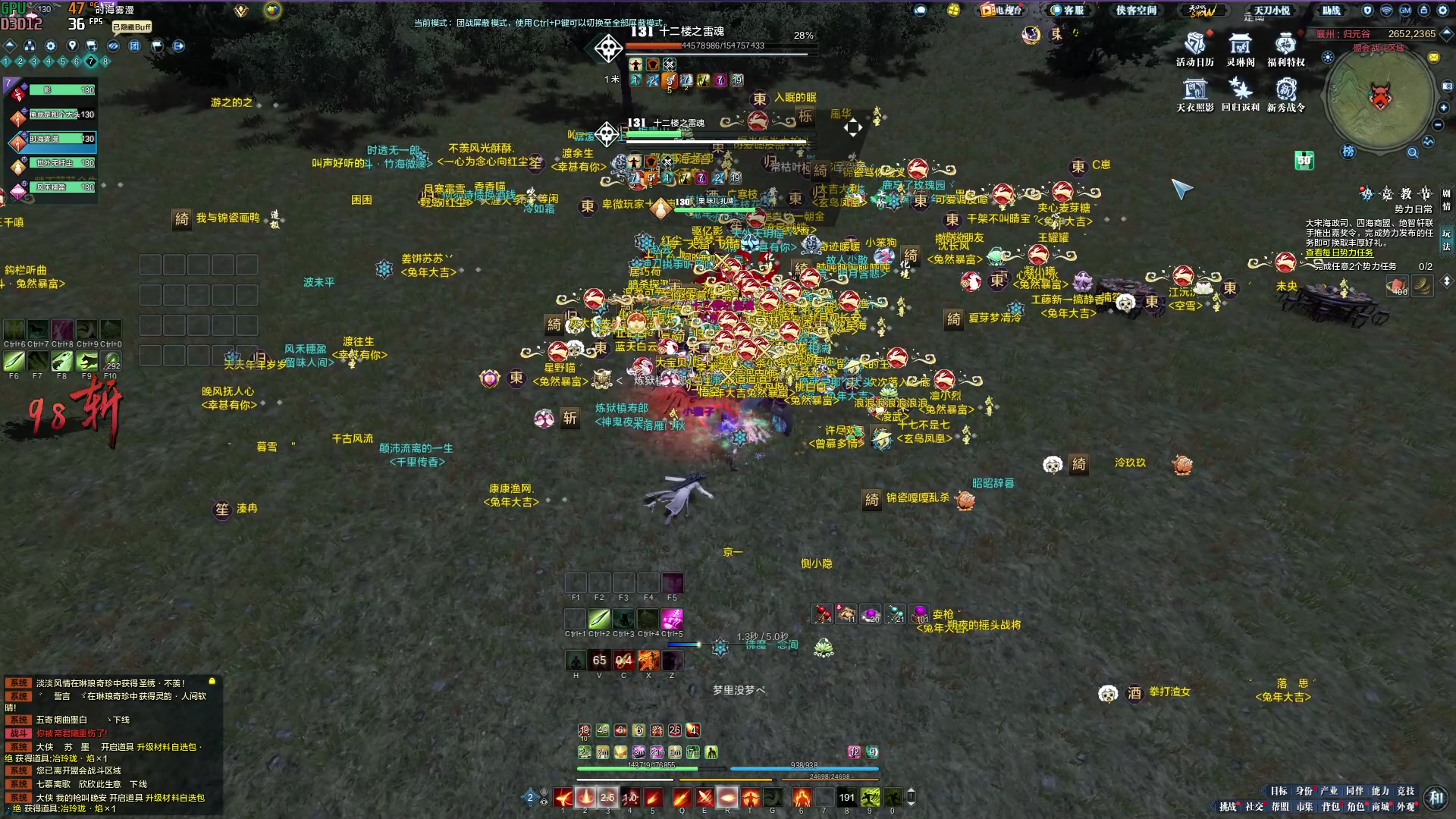 【2023-02-25 13点场】燕徊硯：阿瑟：英雄登场，囊中之物。