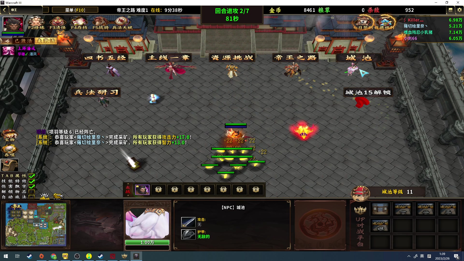 【2023-02-26 01点场】小刘_qq：小刘的直播间周末双倍！