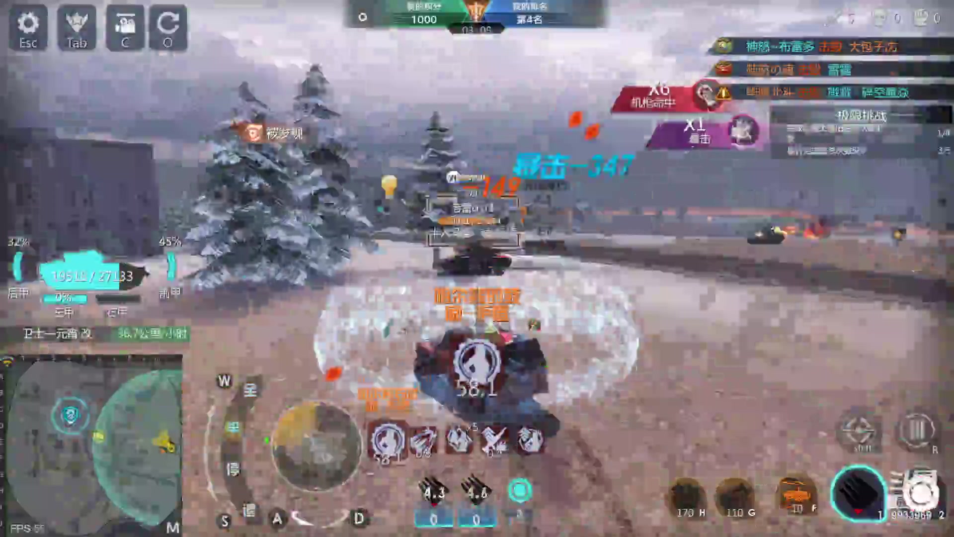 【2023-02-23 20点场】神怒布雷多：神怒布雷多的直播间