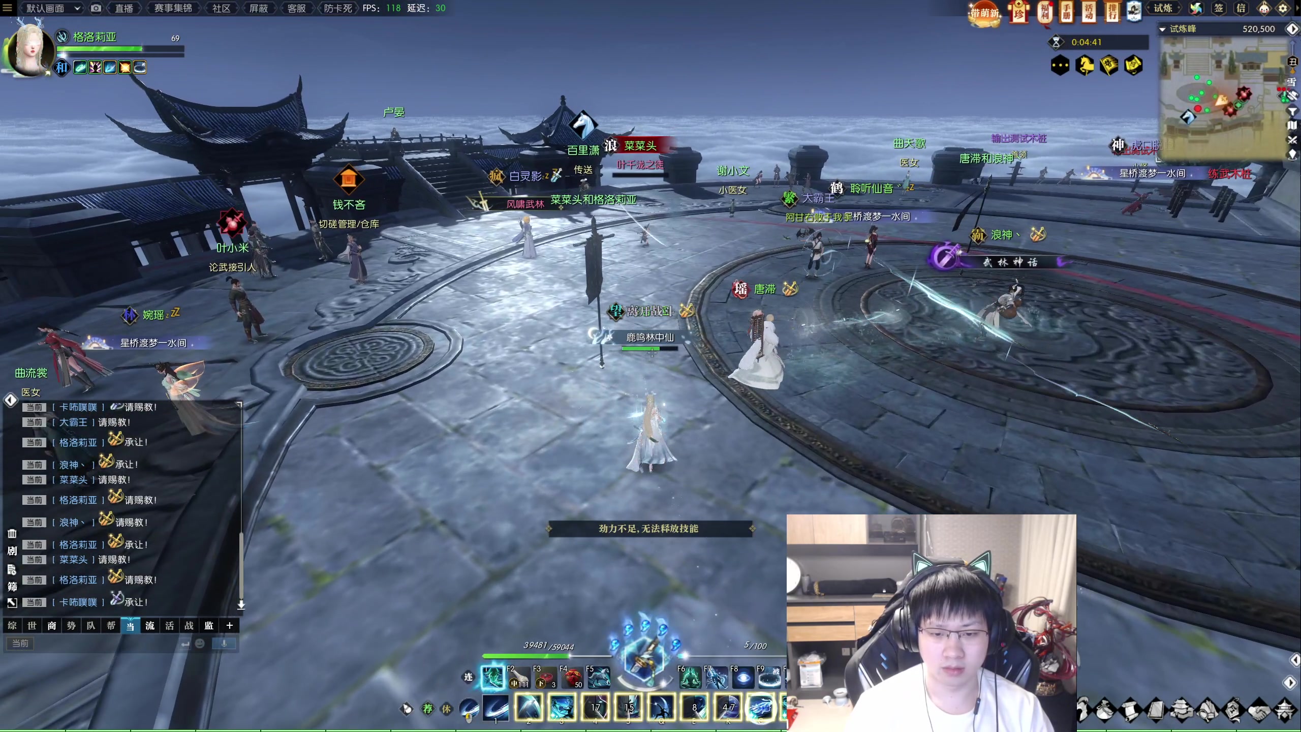 【2023-02-23 04点场】格洛莉娅S：今天不正常播