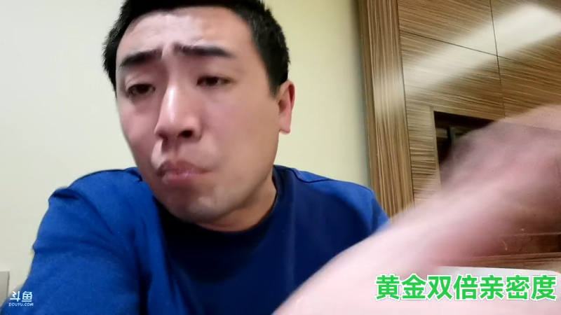 【户外】无尽无尽的无尽的精彩时刻 20230226 00点场