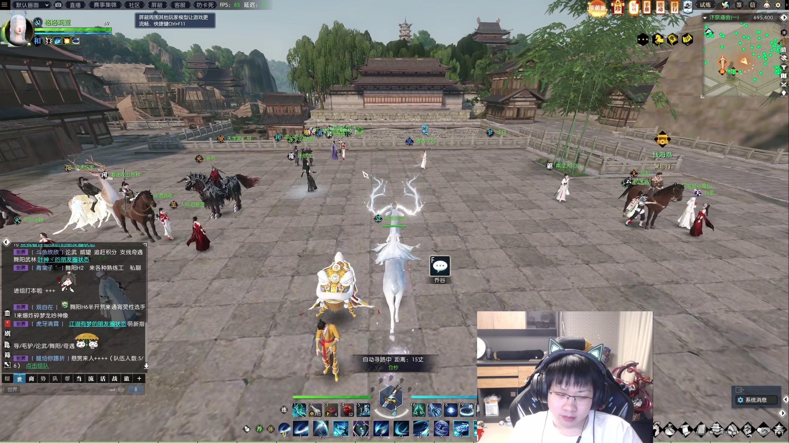 【2023-02-23 02点场】格洛莉娅S：今天不正常播