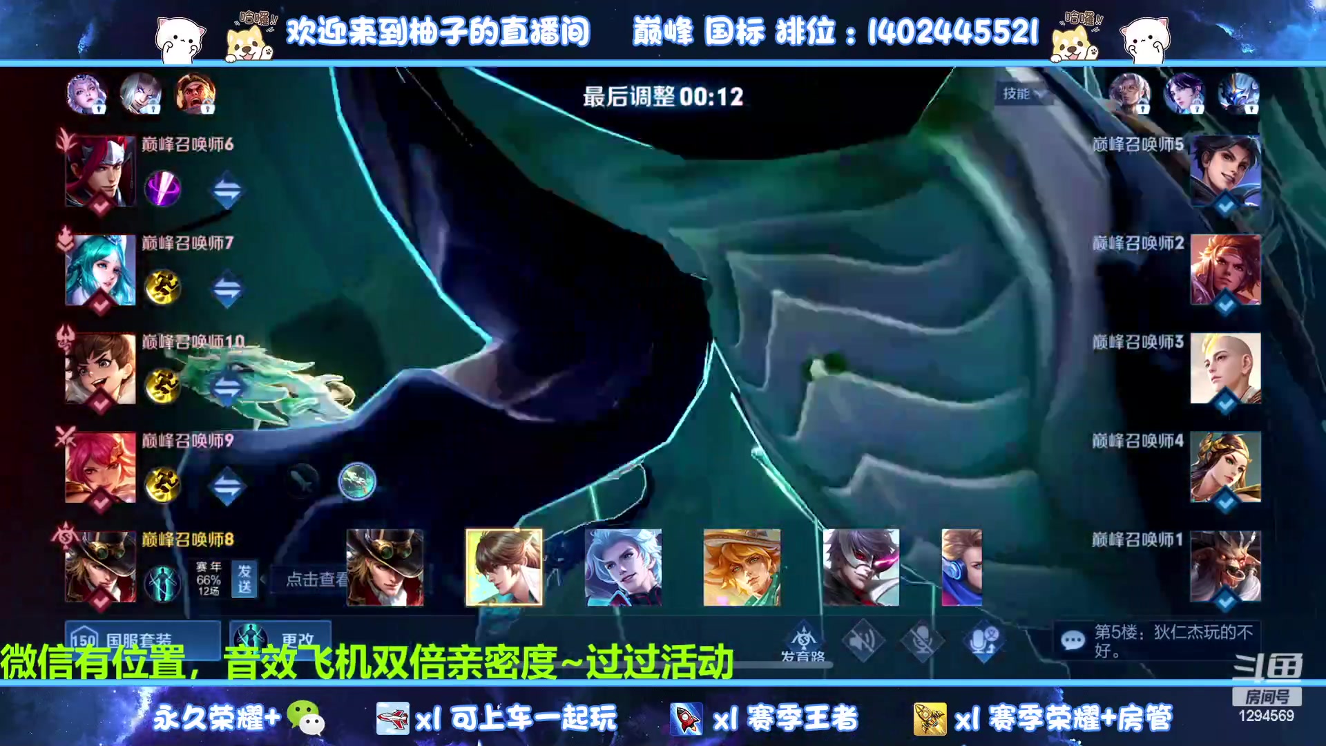 【2023-02-26 16点场】毕竟是柚子：休息一晚，最近有点菜~