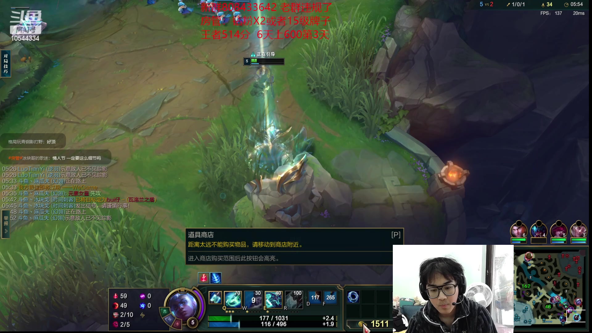 【2023-02-25 16点场】冰块哥ekko：【冰块哥】千分之约 双倍亲密度