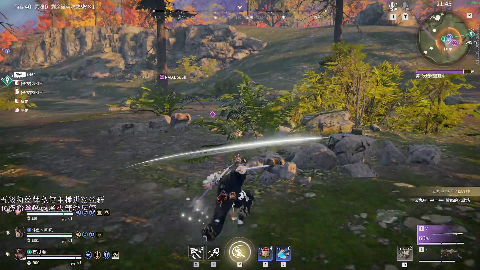 【2023-02-25 20点场】刀一挥趴一堆：(刀一挥)福星们，过过家人